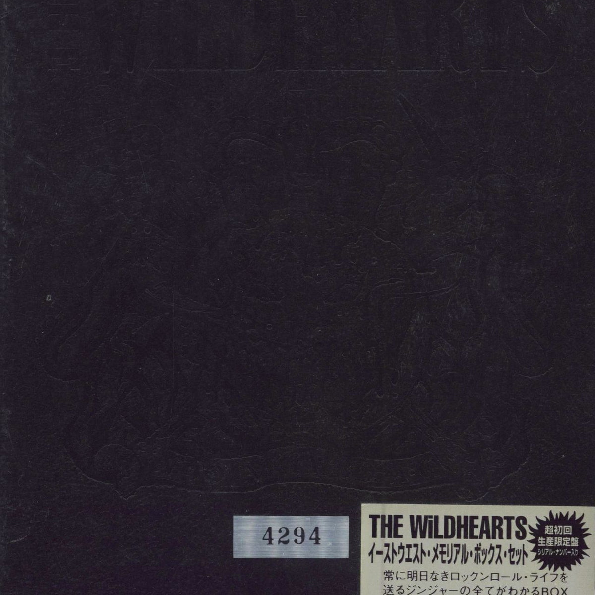 The Wildhearts Moodswings And Roundabouts - Sealed & Numbered