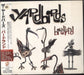 The Yardbirds Birdland Japanese CD album (CDLP) VICP-62289