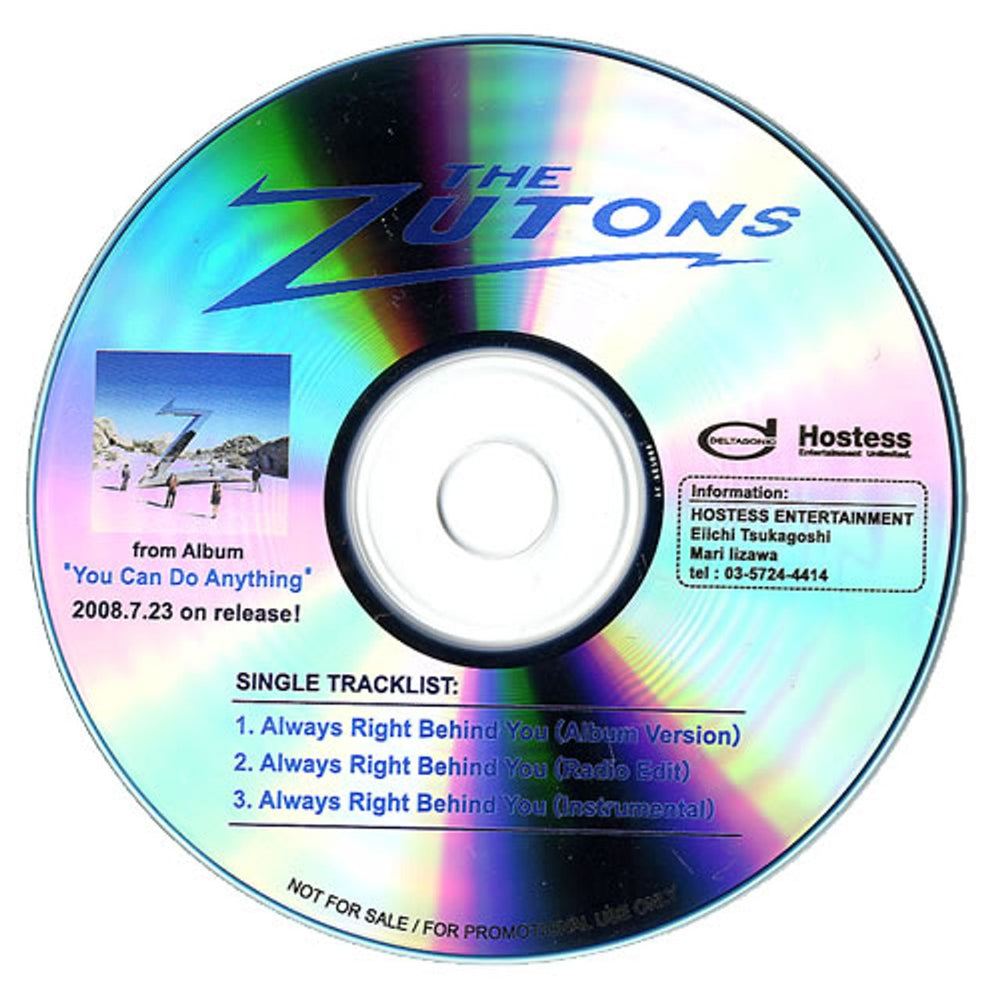 The Zutons Always Right Behind You Japanese Promo CD-R acetate CDR-ACETATE