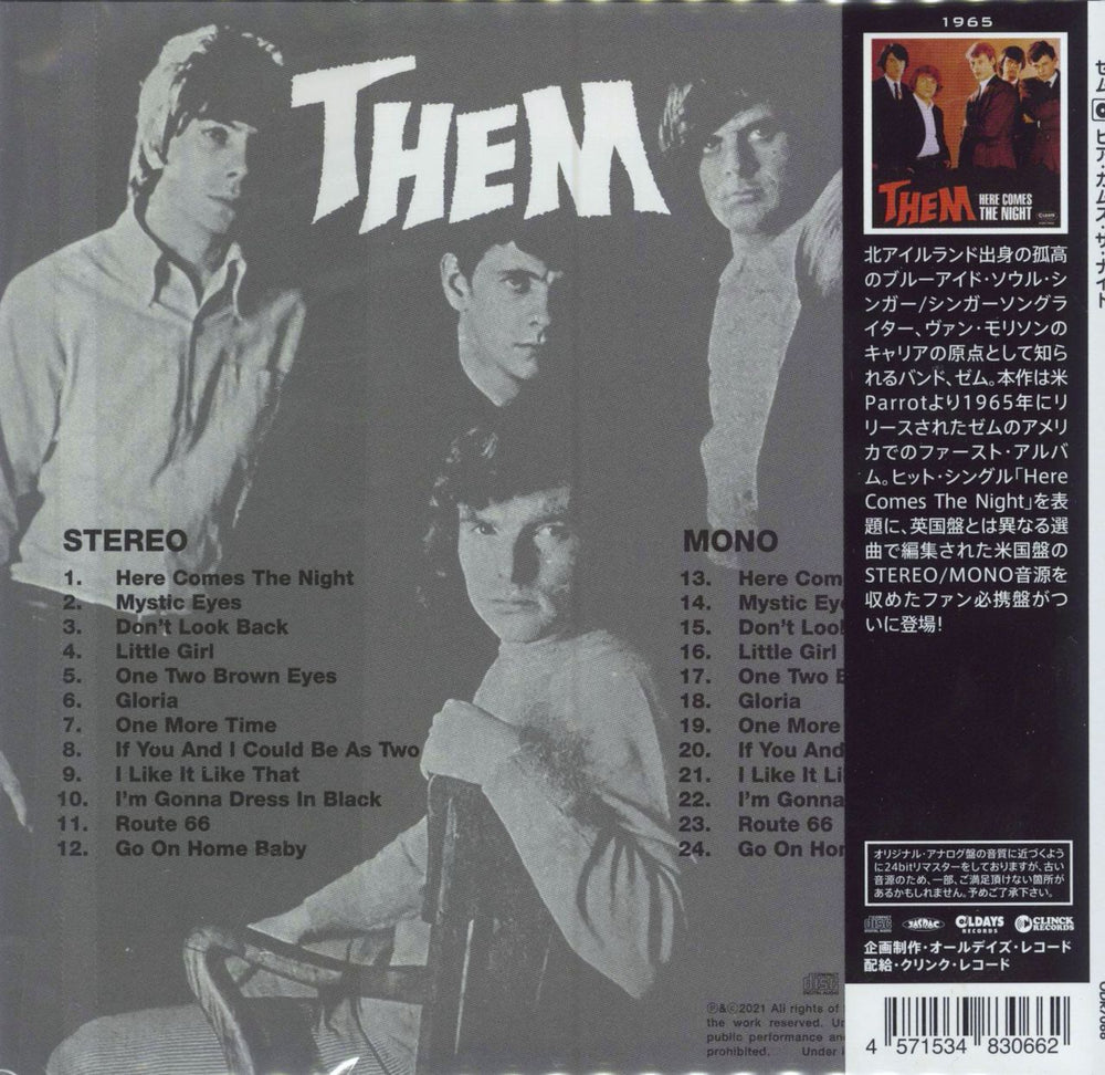 Them Here Comes The Night + Obi Japanese CD album (CDLP) 4571534830662