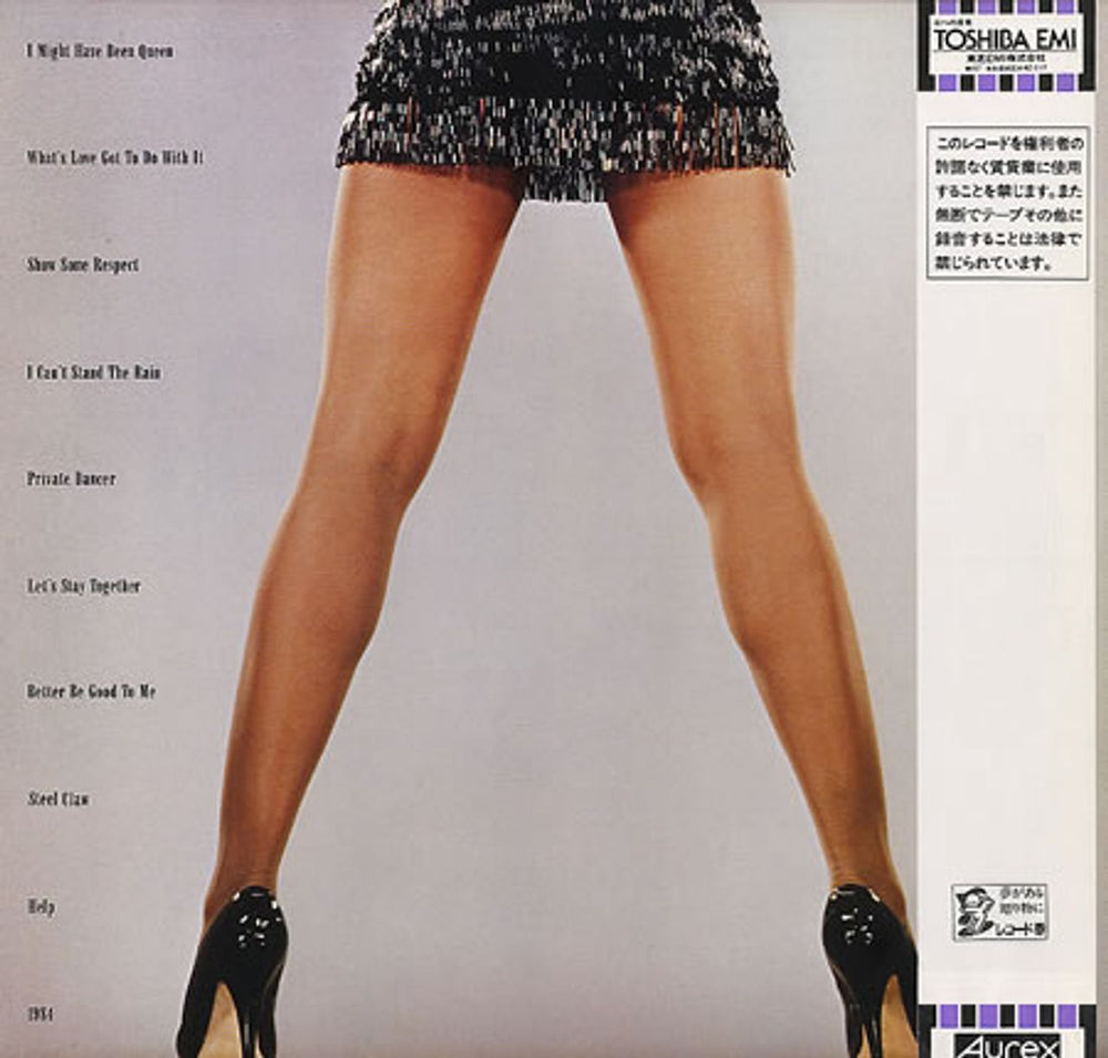 Tina Turner Private Dancer + obi Japanese vinyl LP album (LP record) TURLPPR227532