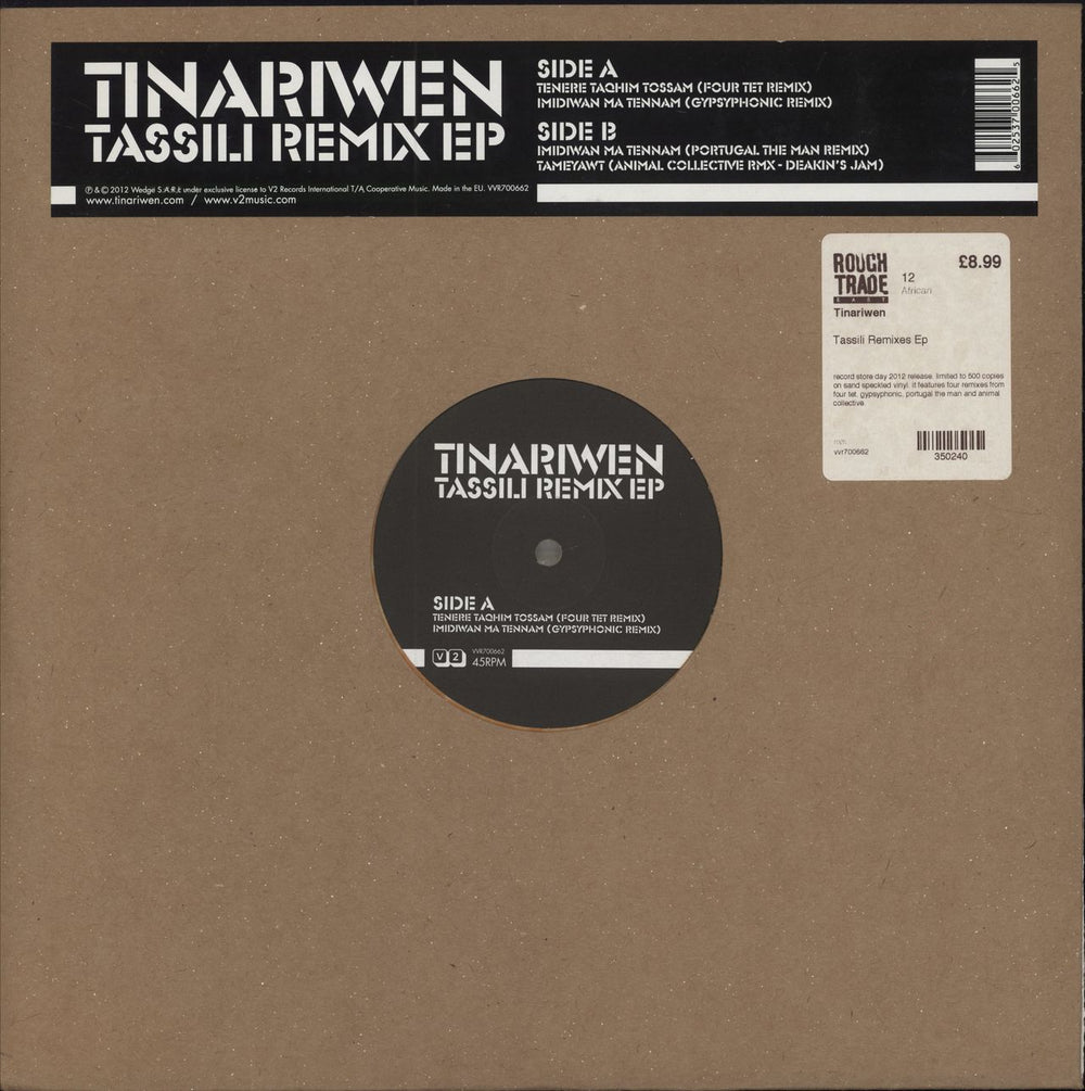 Tinariwen Tassili Remix E.P. UK 12" vinyl single (12 inch record / Maxi-single) VVR700662