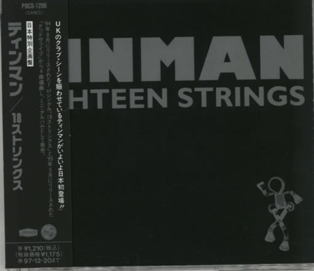 Tinman Eighteen Strings Japanese Promo CD single (CD5 / 5") POCD-1206