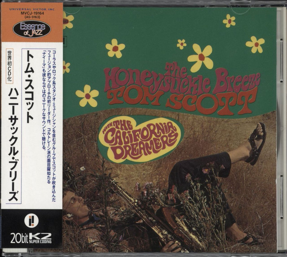 Tom Scott The Honeysuckle Breeze Japanese CD album (CDLP) MVCJ-19164