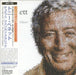 Tony Bennett An American Classic Japanese Promo CD album (CDLP) SICP-1152