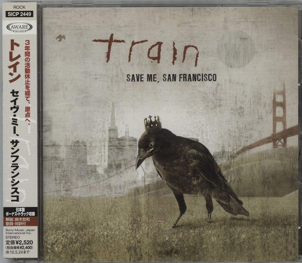 Train Save Me, San Francisco Japanese Promo CD album (CDLP) SICP2449