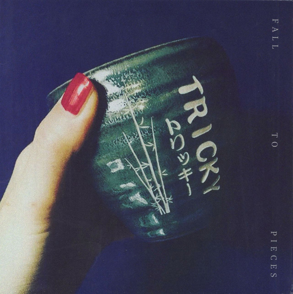 Tricky Fall To Pieces - Shrink UK vinyl LP album (LP record) K7S391