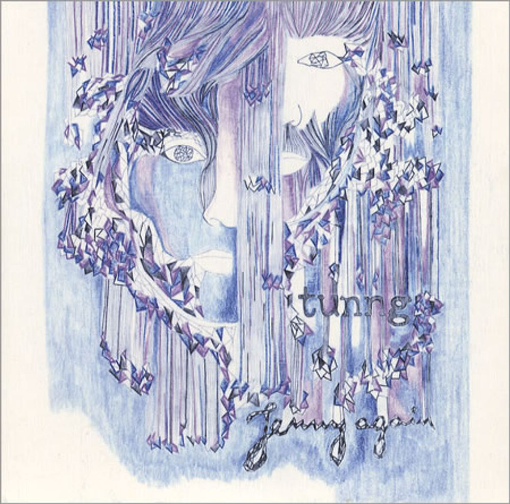 Tunng Jenny Again UK Promo CD single (CD5 / 5") FTH025CDP