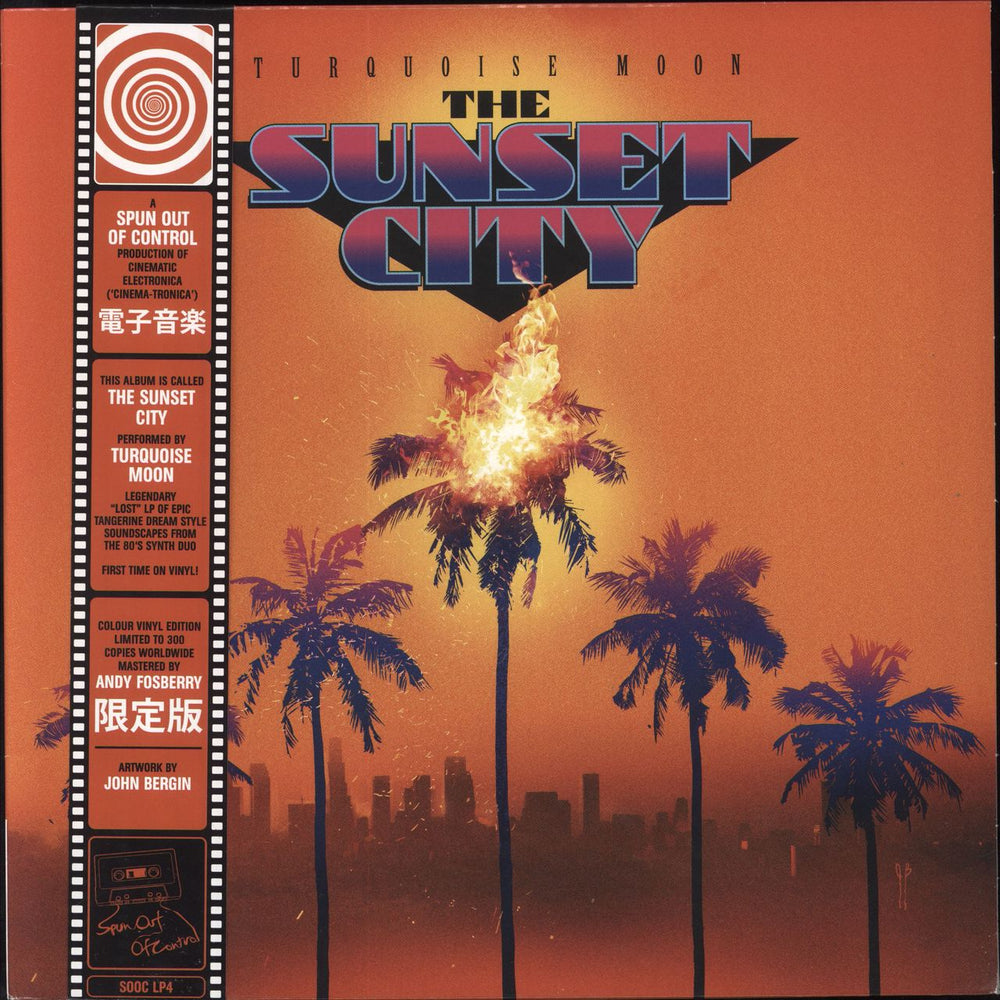 Turquoise Moon The Sunset City - 'LA Sunset Fire' Version + Numbered UK vinyl LP album (LP record) SOOCLP4