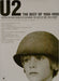 U2 The Best Of 1980-1990 Poster UK Promo poster PROMO POSTER