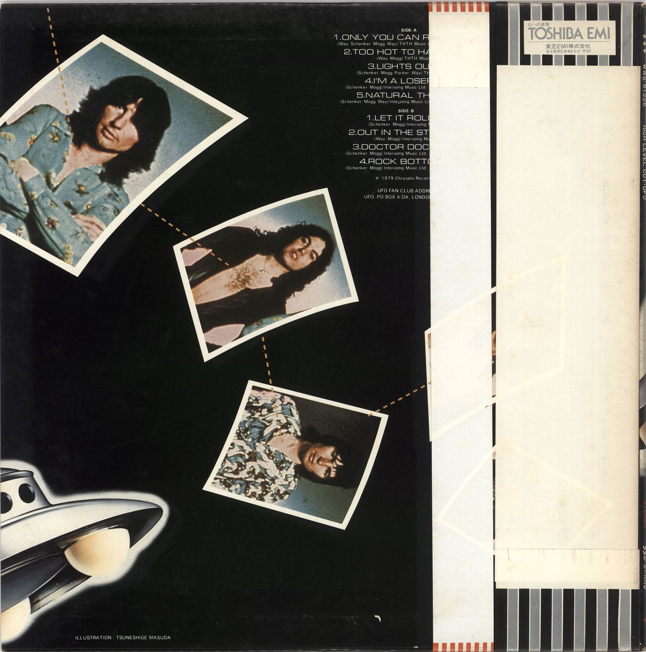 UFO High Level Cut - Double Obi Japanese Promo Vinyl LP