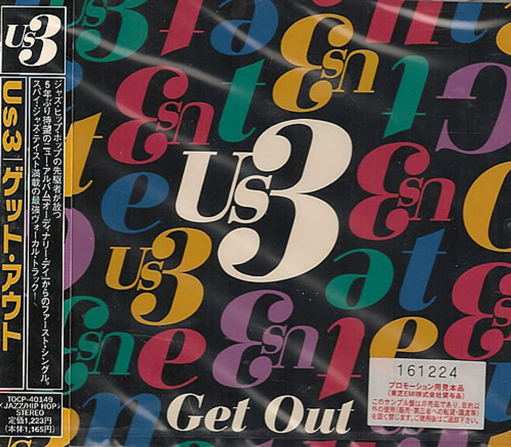 US3 Get Out Japanese Promo CD single (CD5 / 5") TOCP-40149