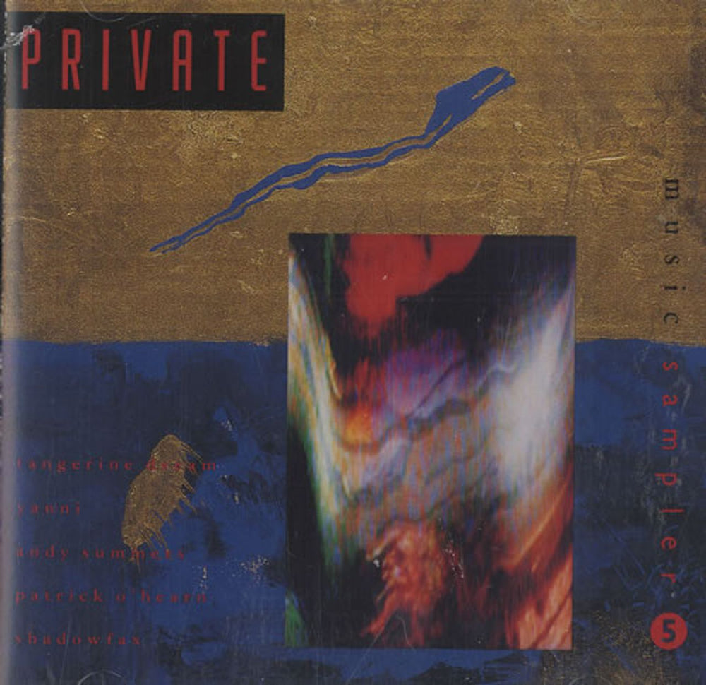 Various-Ambient & Electronica Private Music Sampler US Promo CD album (CDLP) 2077-2-P