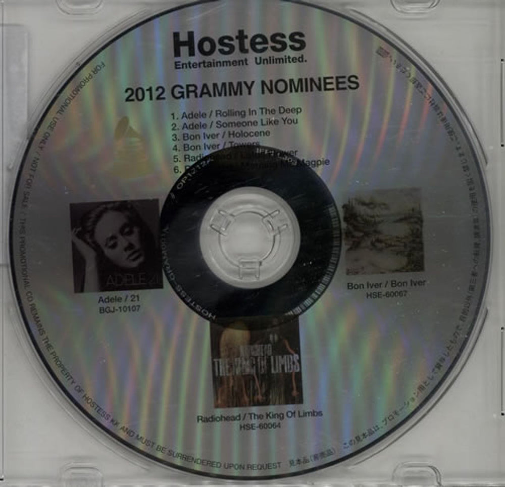 Various Artists 2012 Grammy Nominees Japanese Promo CD album (CDLP) GRAM001