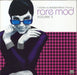 Various Artists Rare Mod Volume 5 UK vinyl LP album (LP record) AJX345