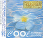 Various Artists Treasures! Soundtrack To A Season - Cool Summer Moods Japanese Promo CD album (CDLP) VJCP-25405