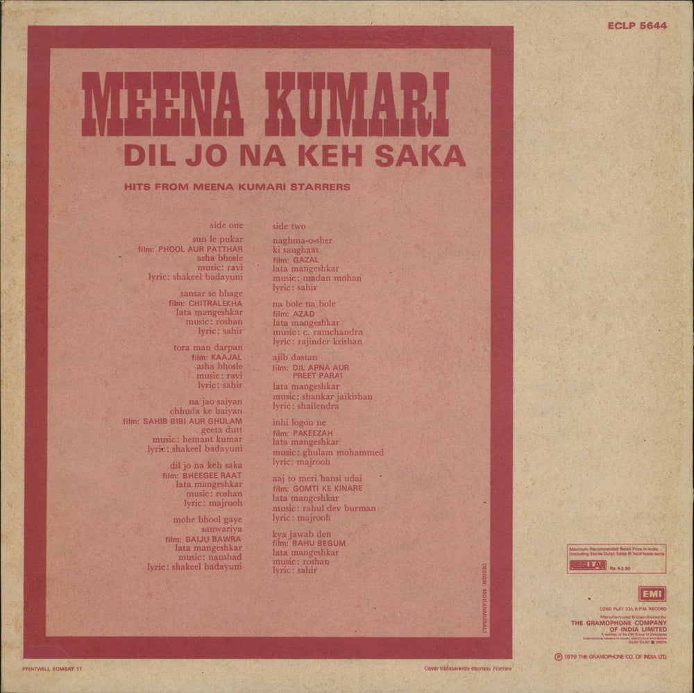 Various-Bollywood Meena Kumari - Dil Jo Na Keh Saka Indian vinyl LP album (LP record)