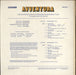 Various-Educational, Informational & Historical Avventura UK 2-LP vinyl record set (Double LP Album)