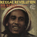 Various-Reggae & Ska Reggae Revolution Belgian Vinyl Box Set TRIBOX01