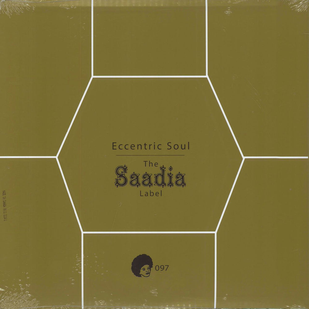 Various-Soul & Funk Eccentric Soul: The Saadia Label - Green & Blue Splatter Vinyl - Sealed US vinyl LP album (LP record) 825764109727