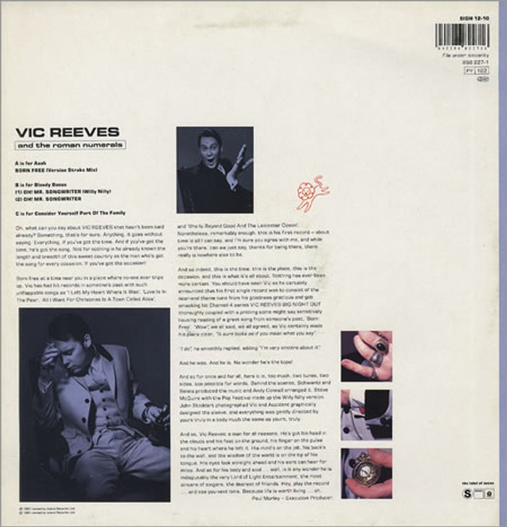 Vic Reeves Born Free UK 12" vinyl single (12 inch record / Maxi-single) REE12BO99920