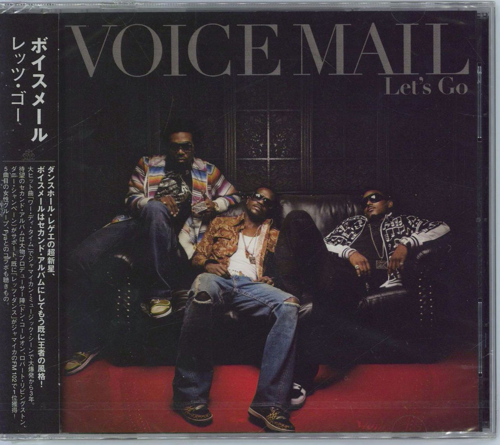 Voicemail Let's Go Japanese Promo CD album (CDLP) PCCY-01826