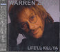 Warren Zevon Life'll Kill Ya Japanese Promo CD album (CDLP) ESCA8228