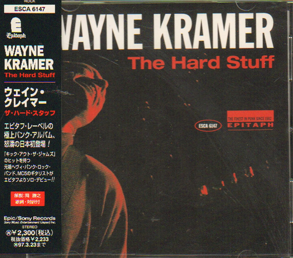 Wayne Kramer The Hard Stuff Japanese Promo CD album (CDLP) ESCA-6147