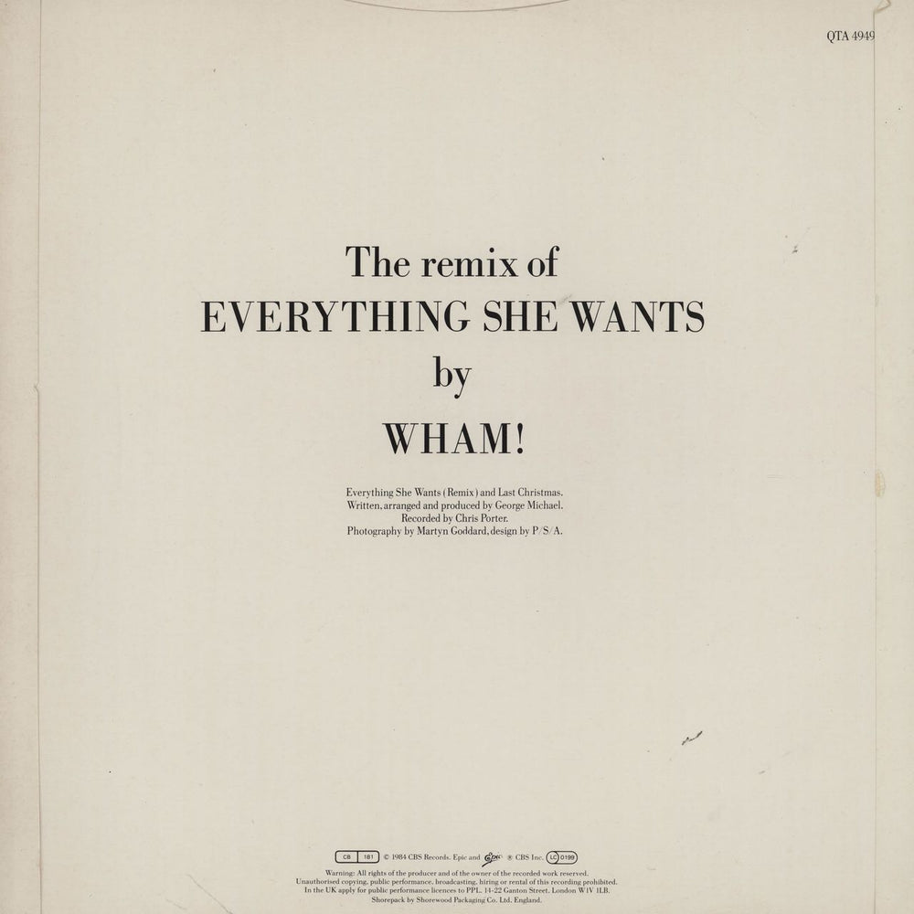 Wham Everything She Wants - Remix UK 12" vinyl single (12 inch record / Maxi-single)