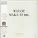 Wham Make It Big + Pass & Card Japanese vinyl LP album (LP record)