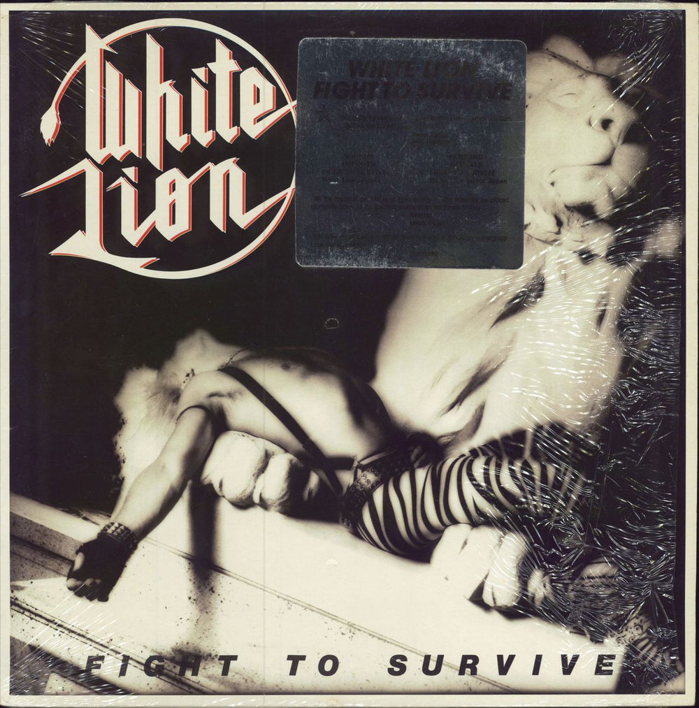 White Lion Fight To Survive - Stickered/Shrink US vinyl LP album (LP record) SLAM1