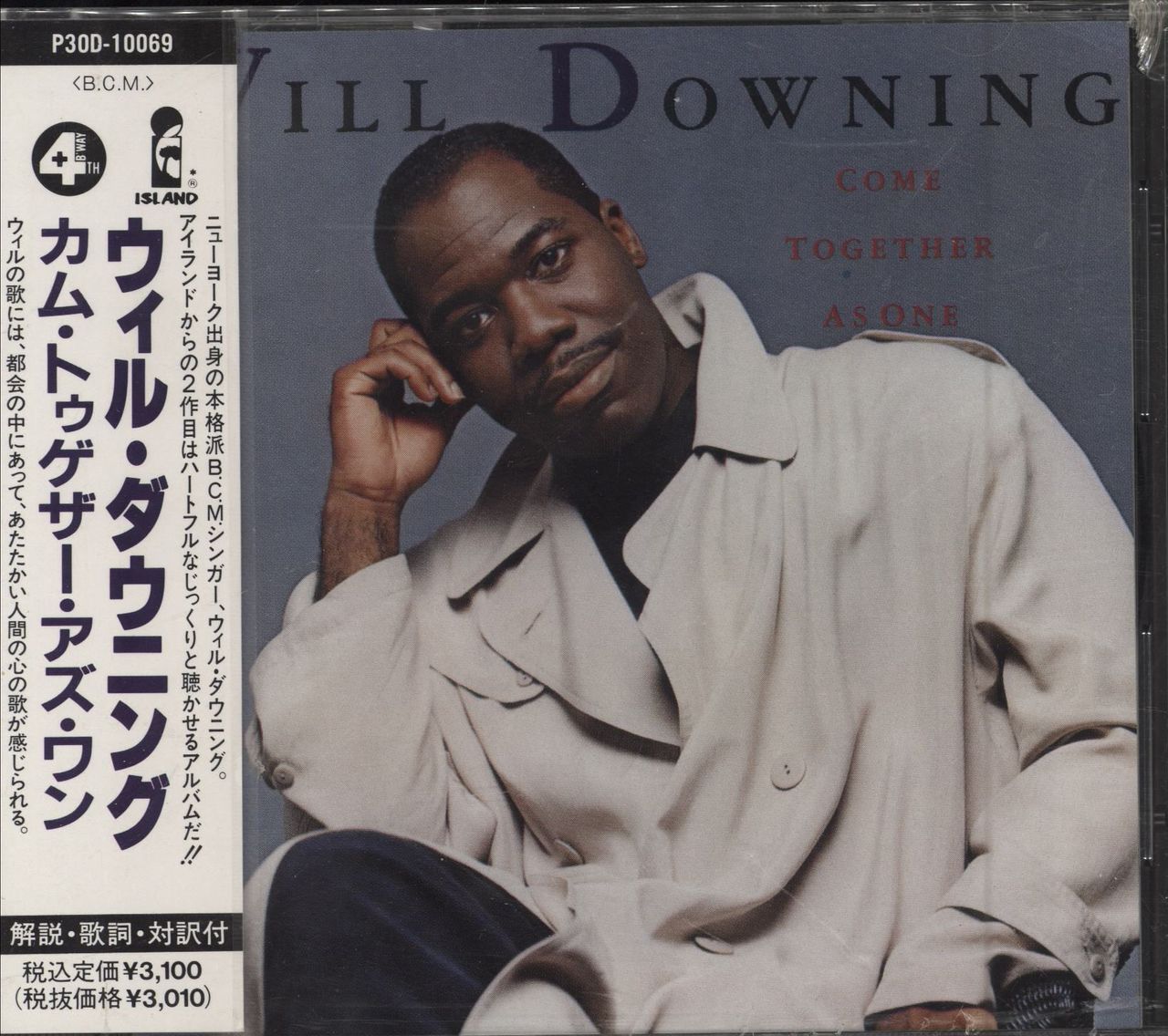 Will Downing