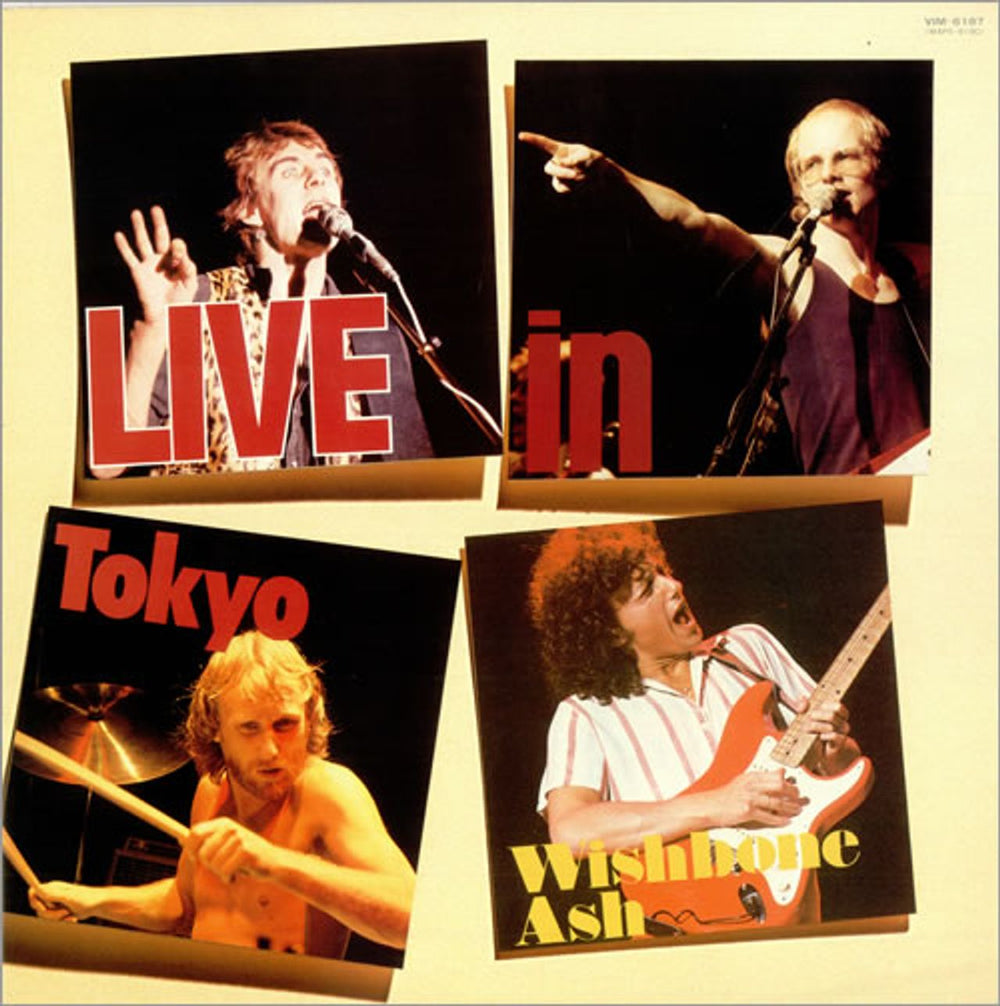 Wishbone Ash Live In Tokyo Japanese vinyl LP album (LP record) VIM-6187