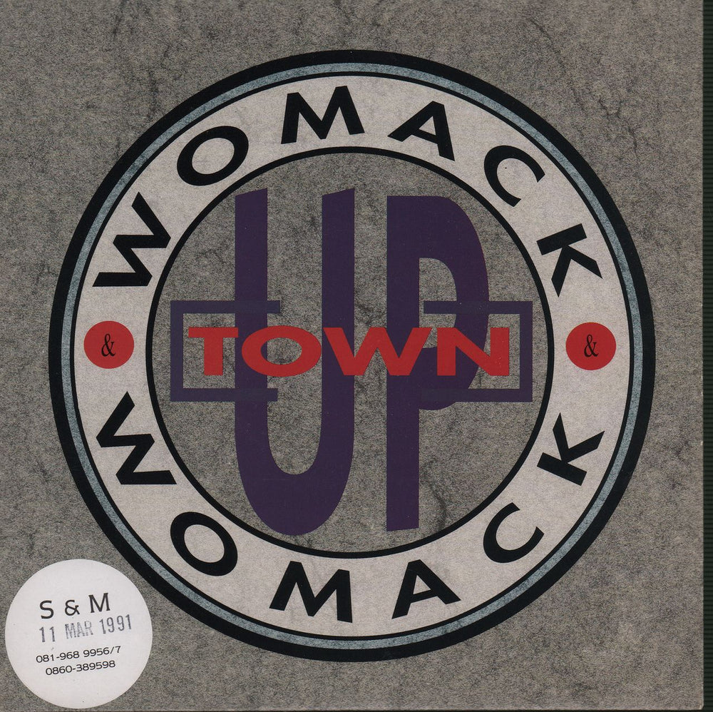 Womack & Womack Uptown German 7" vinyl single (7 inch record / 45) 114032