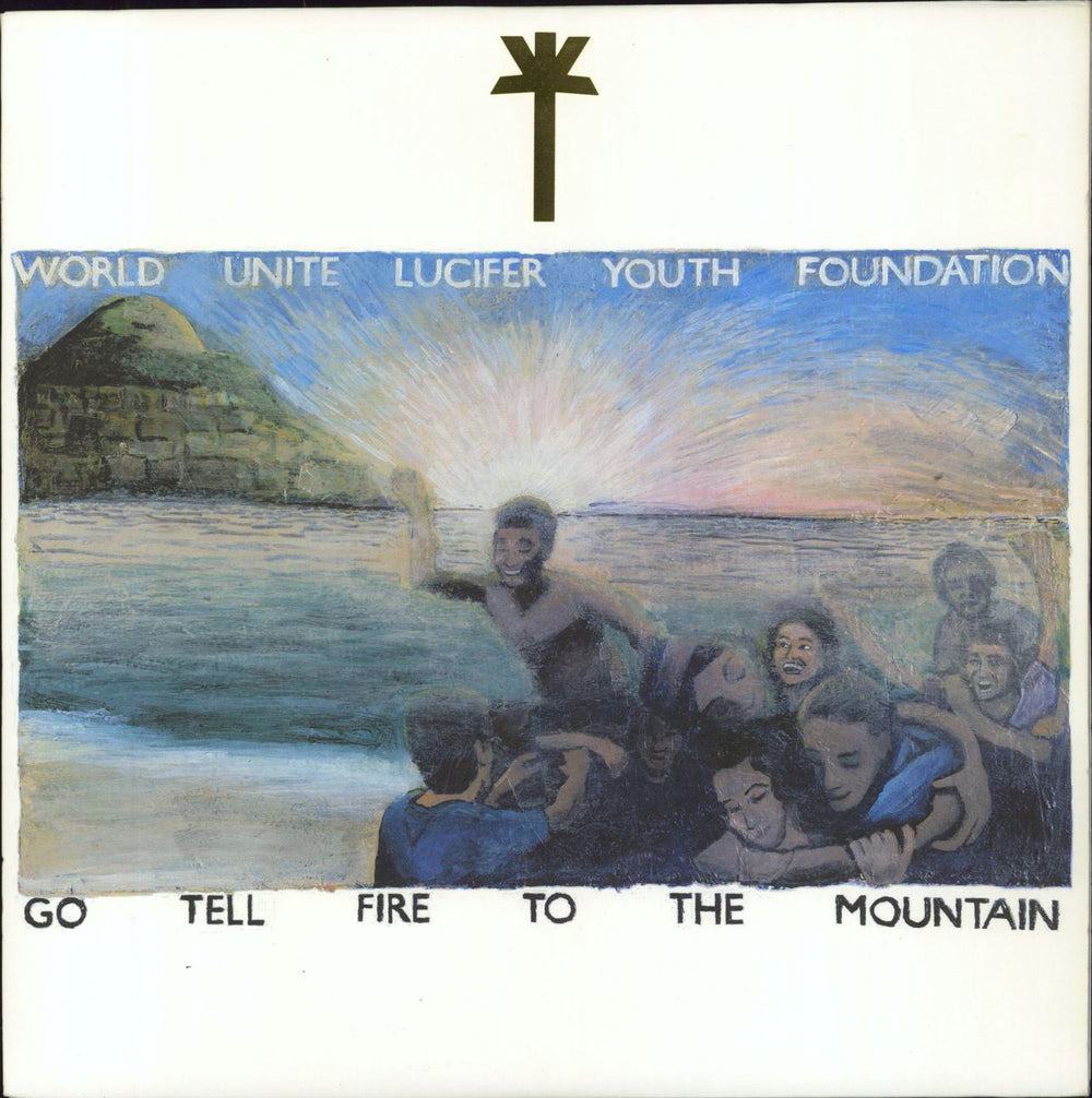 WU LYF Go Tell Fire To The Mountain - EX US vinyl LP album (LP record) LYF004