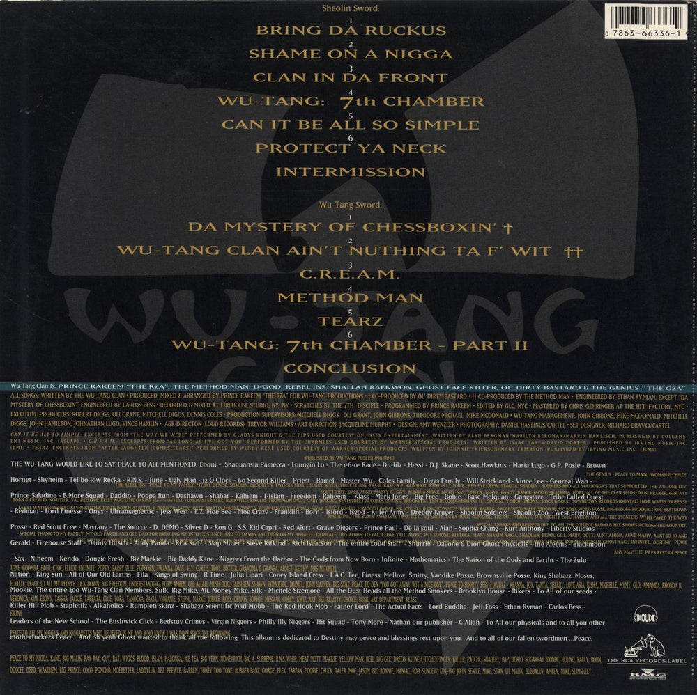 Wu-Tang Clan Enter The Wu-Tang (36 Chambers) - 1st - EX US vinyl LP album (LP record)