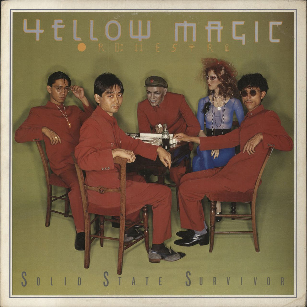 Yellow Magic Orchestra Solid State Survivor - 1st - EX Japanese vinyl LP album (LP record) ALR-6022