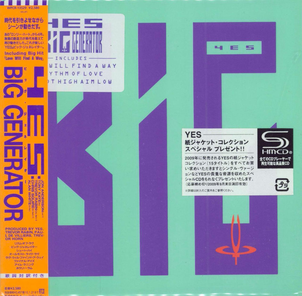 Yes Big Generator Japanese Promo SHM CD WPCR-13529